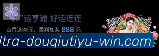 奖项2